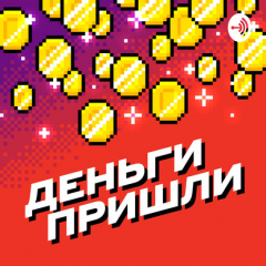 Книга Как правильно подрабатывать? Когда ты никому не нужен и когда ты нужен всем на ReadRate.com книга Как правильно подрабатывать? Когда ты никому не нужен и когда ты нужен всем