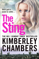 книга The Sting