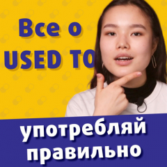 Книга Грубо и жестко! Ругательства на английском на ReadRate.com книга Грубо и жестко! Ругательства на английском