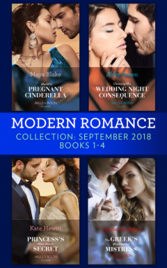 Книга Modern Romance September 2018 Books 1-4 на ReadRate.com книга Modern Romance September 2018 Books 1-4