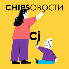 Книга Несколько полезных советов о воспитании от бабушки 16 внуков на ReadRate.com книга Несколько полезных советов о воспитании от бабушки 16 внуков