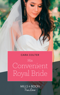 Книга His Convenient Royal Bride на ReadRate.com книга His Convenient Royal Bride