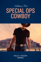 книга Special Ops Cowboy