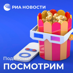 Книга Антигерой: "Джокер" и ещё пять фильмов, где главные герои – злодеи на ReadRate.com книга Антигерой: "Джокер" и ещё пять фильмов, где главные герои – злодеи