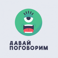 Книга 106 Откуда берутся конфликты на ReadRate.com книга 106 Откуда берутся конфликты