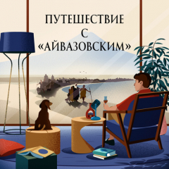 Книга Эпизод 40. Мужчина играющий: за что мы любим видеоигры на ReadRate.com книга Эпизод 40. Мужчина играющий: за что мы любим видеоигры