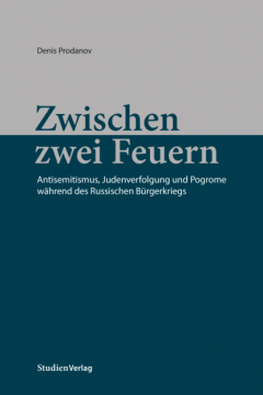 Книга Zwischen zwei Feuern на ReadRate.com книга Zwischen zwei Feuern