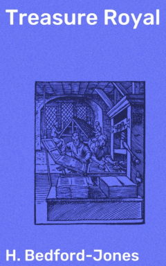 Книга Treasure Royal на ReadRate.com книга Treasure Royal
