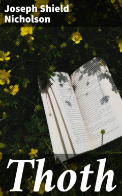 книга Thoth