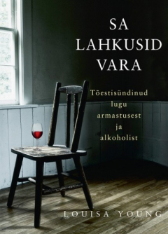 Книга Sa lahkusid vara на ReadRate.com книга Sa lahkusid vara