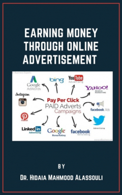 Книга Earning Money through Online Advertising на ReadRate.com книга Earning Money through Online Advertising