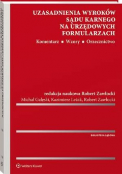Книга Uzasadnienia wyrok?w sądu karnego na urzędowych formularzach. Komentarz. Wzory. Orzecznictwo на ReadRate.com книга Uzasadnienia wyrok?w sądu karnego na urzędowych formularzach. Komentarz. Wzory. Orzecznictwo