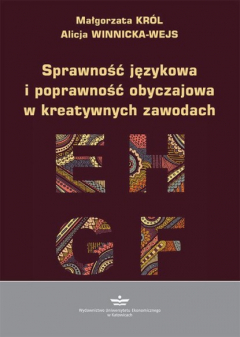 Книга Sprawność językowa i poprawność obyczajowa w kreatywnych zawodach на ReadRate.com книга Sprawność językowa i poprawność obyczajowa w kreatywnych zawodach