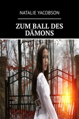 книга ZUM BALL DES D?MONS