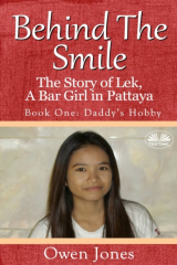 книга Daddy's Hobby