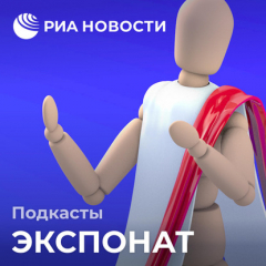 Книга Музыка на рогах. Блеск и изнанка русского музыкального феномена на ReadRate.com книга Музыка на рогах. Блеск и изнанка русского музыкального феномена