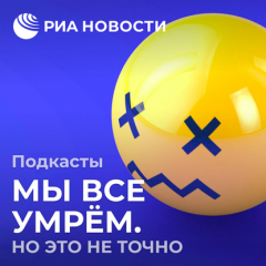 Книга Всемирный голод на ReadRate.com книга Всемирный голод