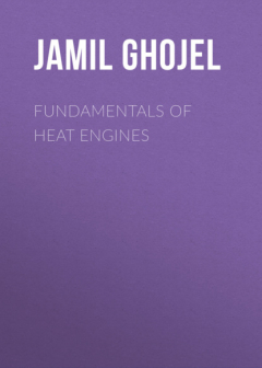 Книга Fundamentals of Heat Engines на ReadRate.com книга Fundamentals of Heat Engines