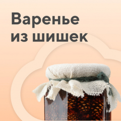 Книга Как живет бизнес в коронакризис: ферма форели РЫБАLOVE на ReadRate.com книга Как живет бизнес в коронакризис: ферма форели РЫБАLOVE