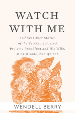Книга Watch With Me на ReadRate.com книга Watch With Me