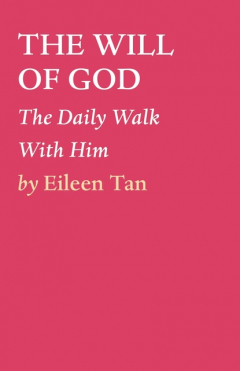 Книга THE WILL OF GOD на ReadRate.com книга THE WILL OF GOD