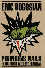 книга Pounding Nails in the Floor with My Forehead