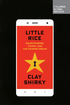 Книга Little Rice на ReadRate.com книга Little Rice
