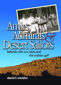 Книга Amirs, Admirals & Desert Sailors на ReadRate.com книга Amirs, Admirals & Desert Sailors