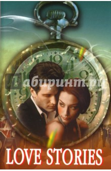 Книга Love Stories на ReadRate.com книга Love Stories