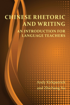 Книга Chinese Rhetoric and Writing на ReadRate.com книга Chinese Rhetoric and Writing
