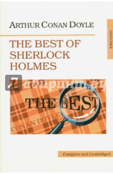 Книга The Best of Sherlock Holmes на ReadRate.com книга The Best of Sherlock Holmes