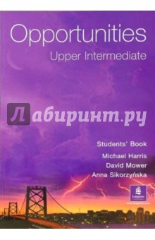 Книга Opportunities. Upper Intermediate. Student's Book на ReadRate.com книга Opportunities. Upper Intermediate. Student's Book