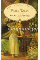 книга Fairy Tales