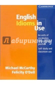 Книга English Idioms in Use на ReadRate.com книга English Idioms in Use