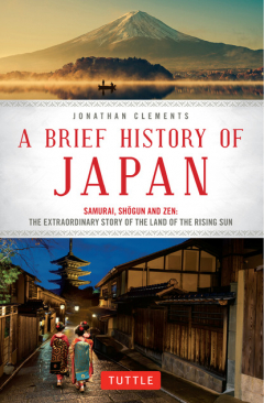 Книга A Brief History of Japan на ReadRate.com книга A Brief History of Japan