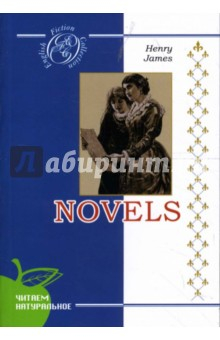 Книга Novels на ReadRate.com книга Novels