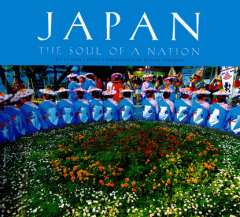 Книга Japan: The Soul of a Nation на ReadRate.com книга Japan: The Soul of a Nation