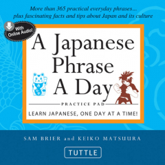 Книга Japanese Phrase A Day Practice Pad на ReadRate.com книга Japanese Phrase A Day Practice Pad
