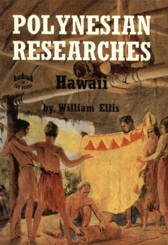 Книга Polynesian Research: Hawaii на ReadRate.com книга Polynesian Research: Hawaii