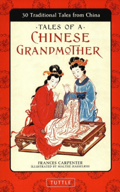 книга Tales of a Chinese Grandmother