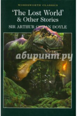 книга The Lost World & Other Stories