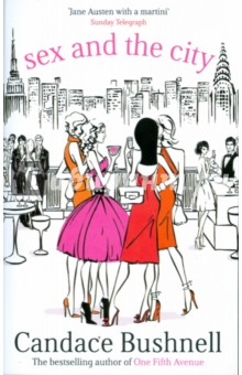 Книга Sex and the City на ReadRate.com книга Sex and the City