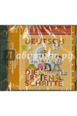 книга Немецкий язык. 2 класс. Аудиокурс к учебнику (Первые шаги). ФГОС (CDmp3)