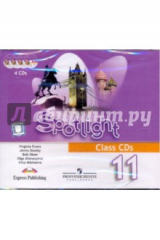 книга Английский язык. 11 класс. Английский в фокусе. Аудиокурс