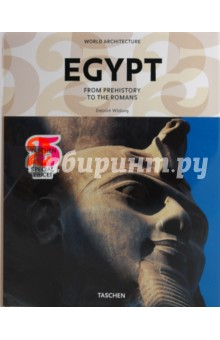 Книга Egypt: From Prehistory to the Romans на ReadRate.com книга Egypt: From Prehistory to the Romans
