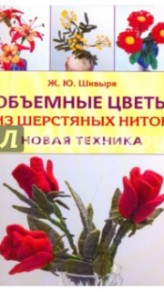 Делаем вазу из банки и ниток своими руками