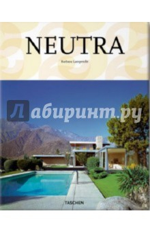 Книга Neutra на ReadRate.com книга Neutra