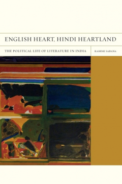 Книга English Heart, Hindi Heartland на ReadRate.com книга English Heart, Hindi Heartland