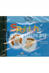 книга Английский в фокусе  для начинающих (DVD)