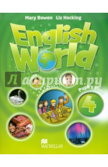 Книга English World 4 Pupil's Book на ReadRate.com книга English World 4 Pupil's Book